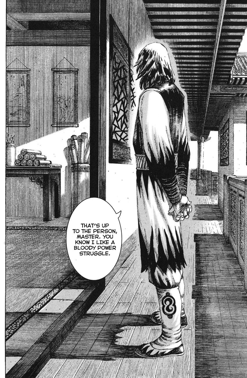 Read The Ravages of Time EN Manga Online