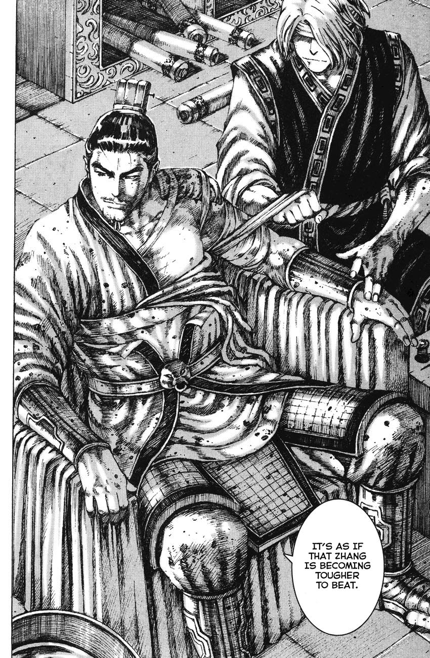 Read The Ravages of Time EN Manga Online