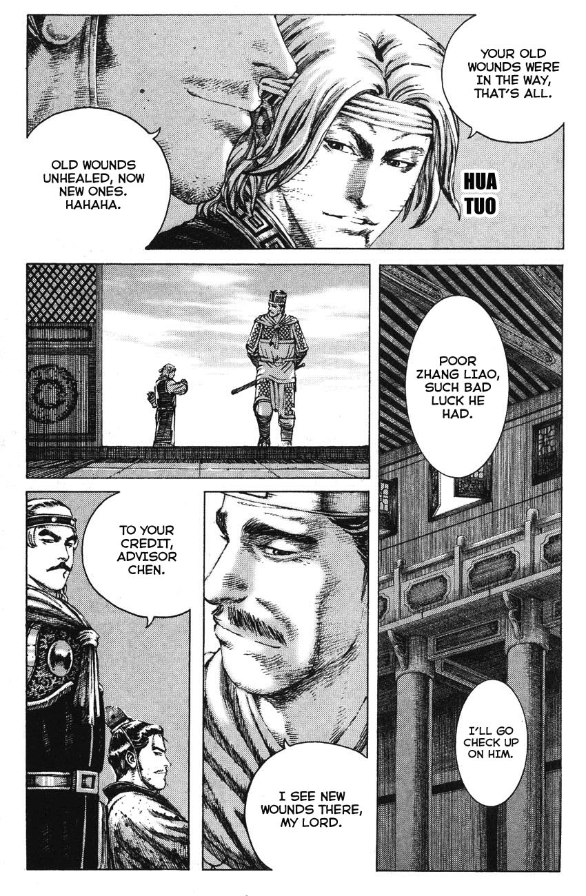 Read The Ravages of Time EN Manga Online