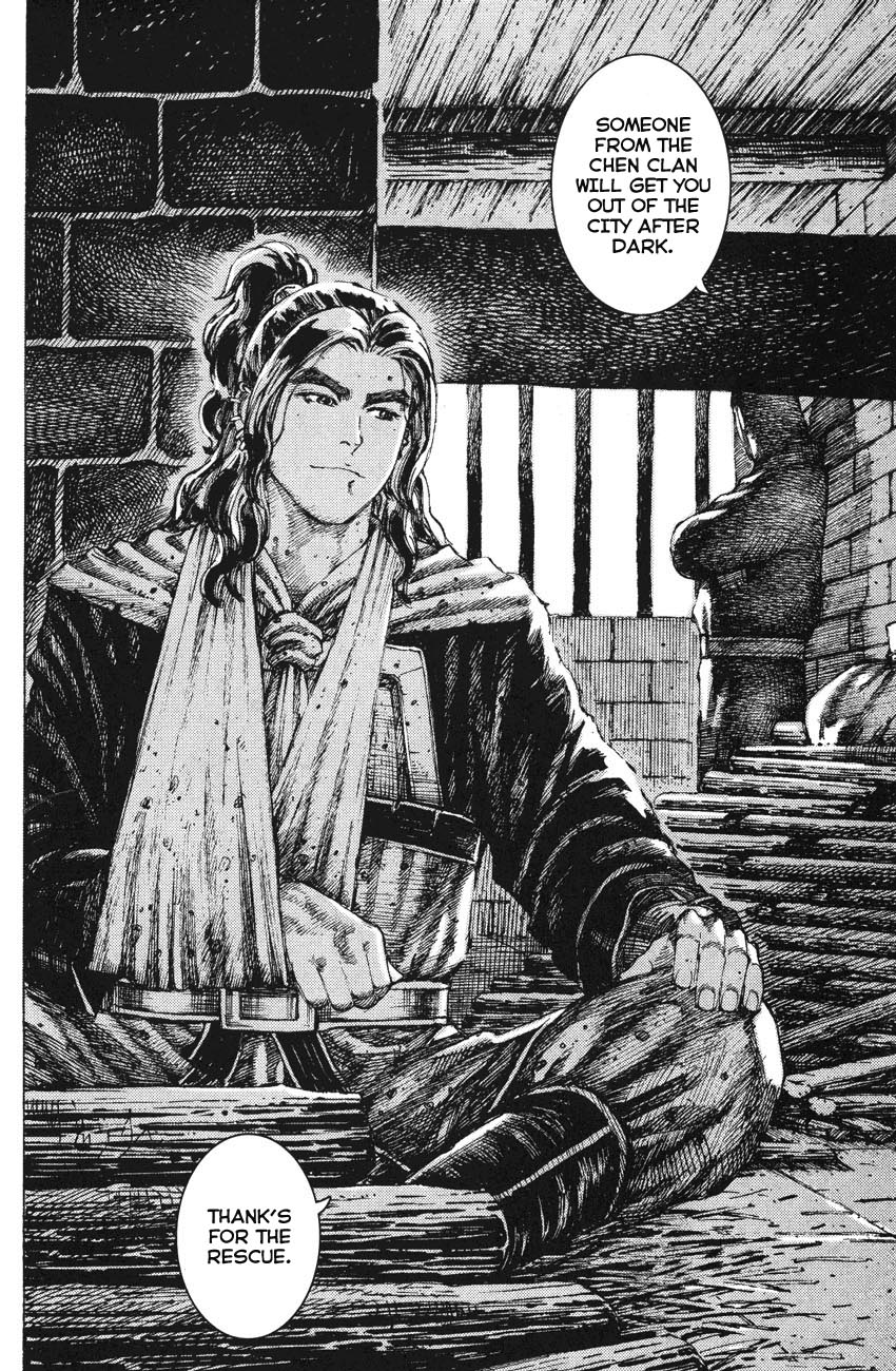 Read The Ravages of Time EN Manga Online