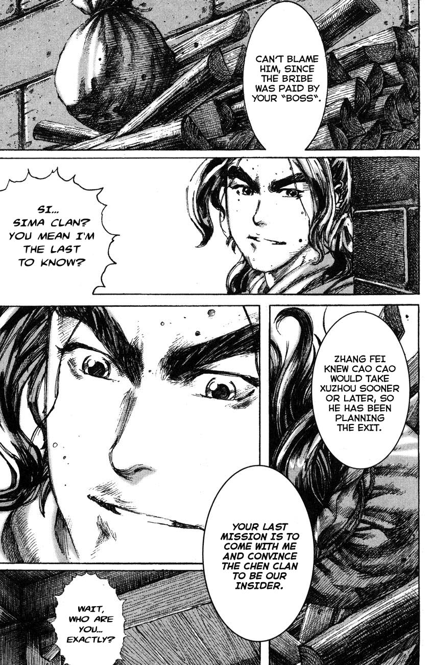 Read The Ravages of Time EN Manga Online