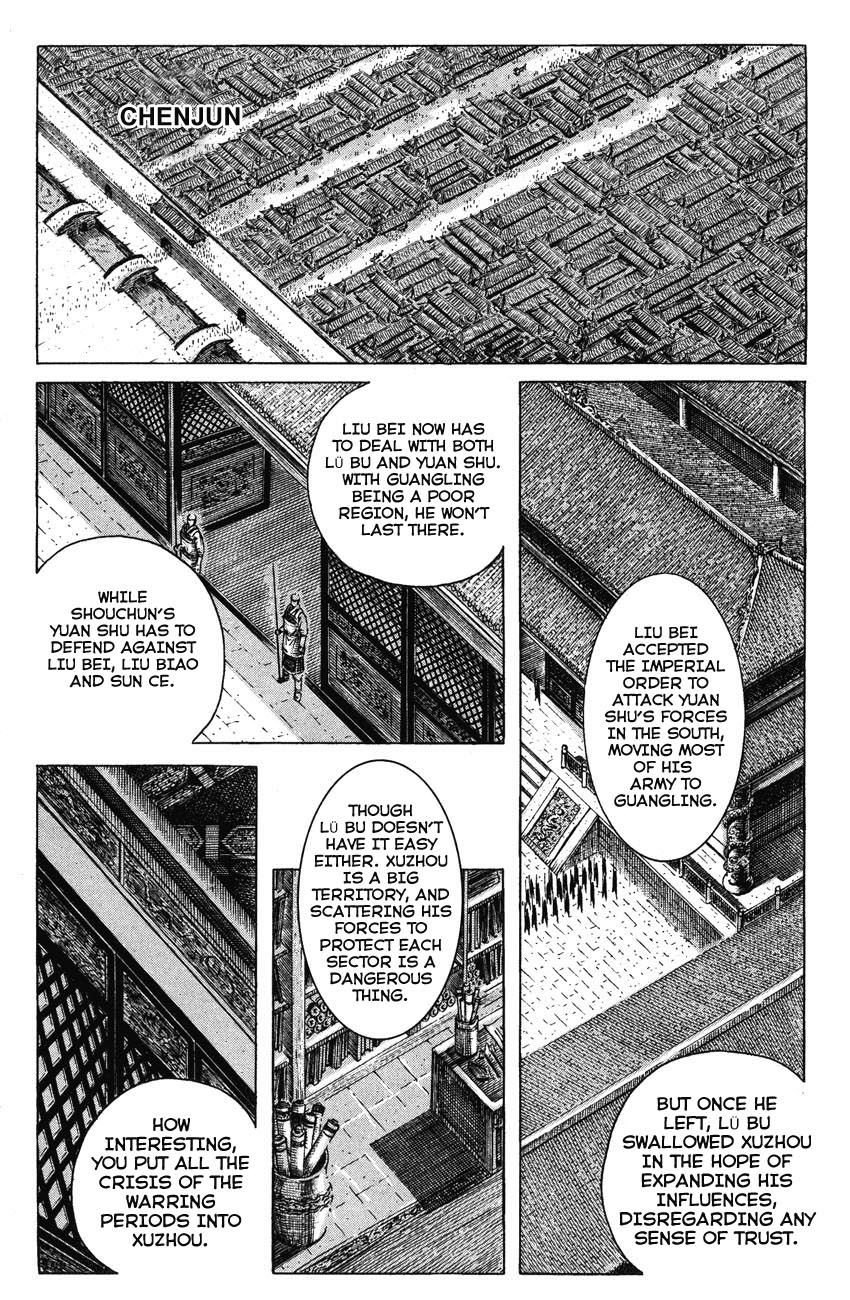 Read The Ravages of Time EN Manga Online