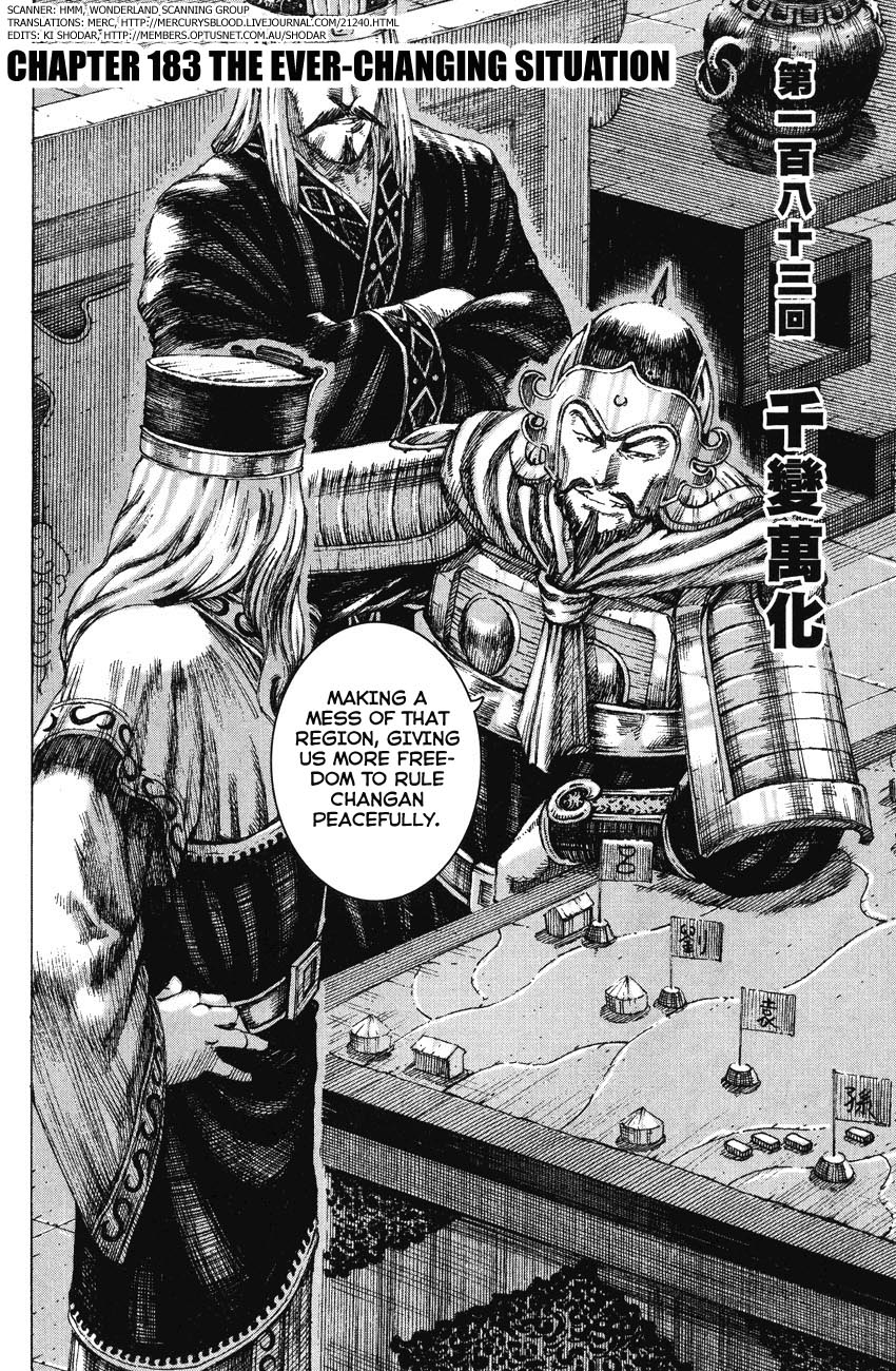 Read The Ravages of Time EN Manga Online