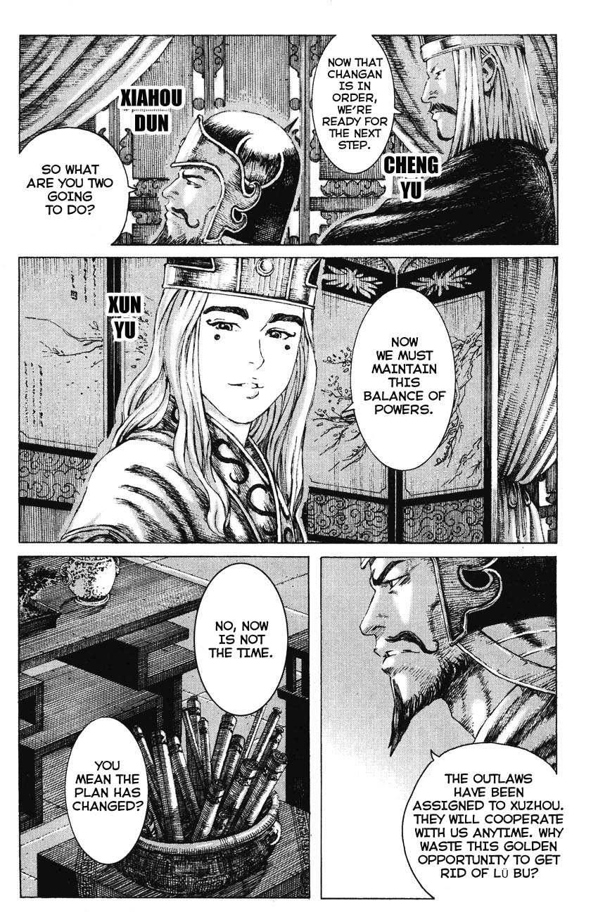 Read The Ravages of Time EN Manga Online