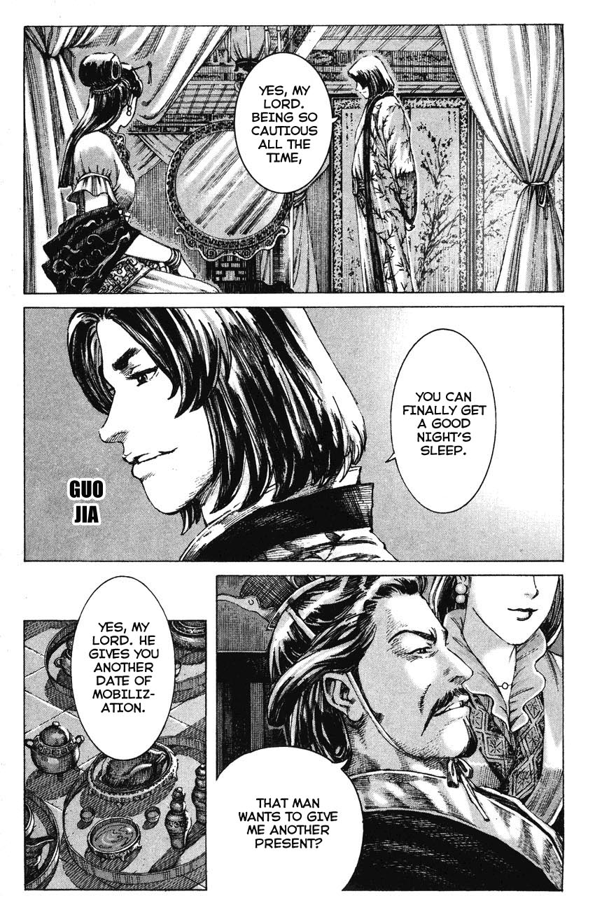 Read The Ravages of Time EN Manga Online