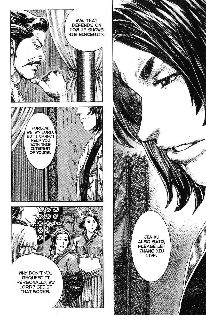Read The Ravages of Time EN Manga Online