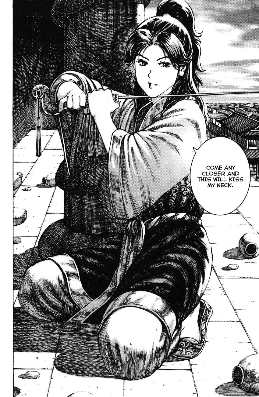Read The Ravages of Time EN Manga Online