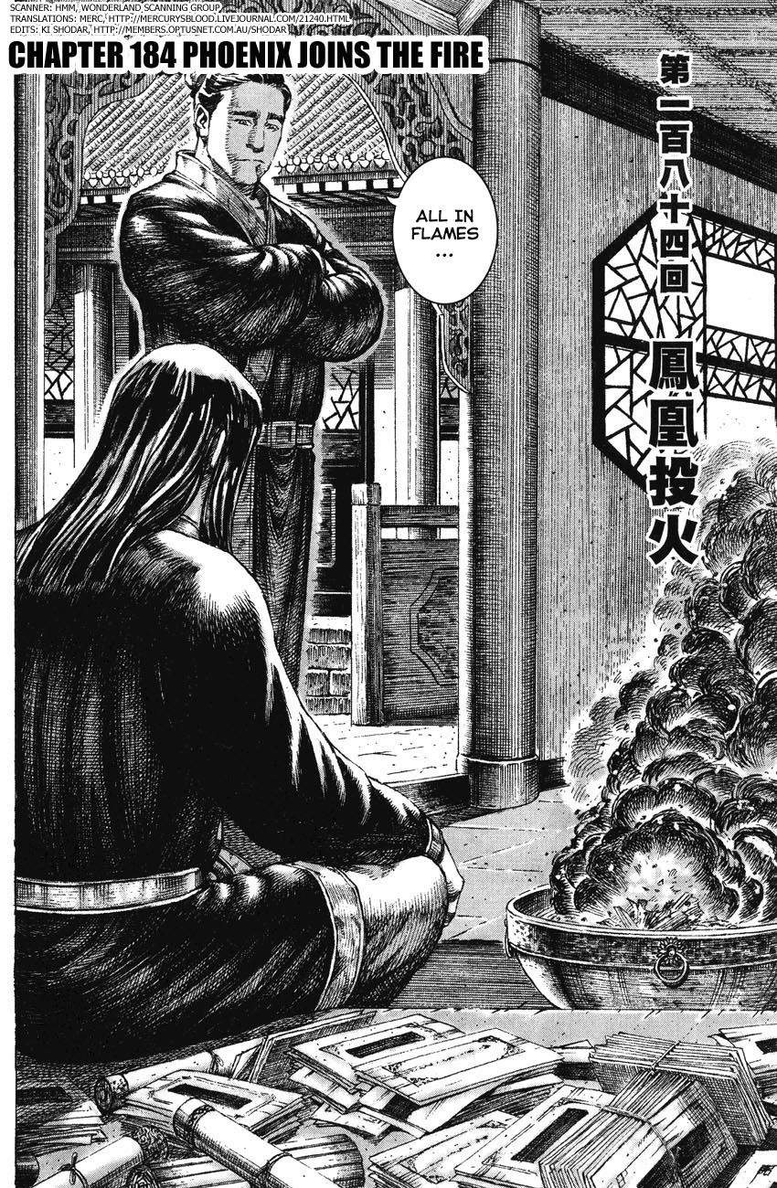 Read The Ravages of Time EN Manga Online