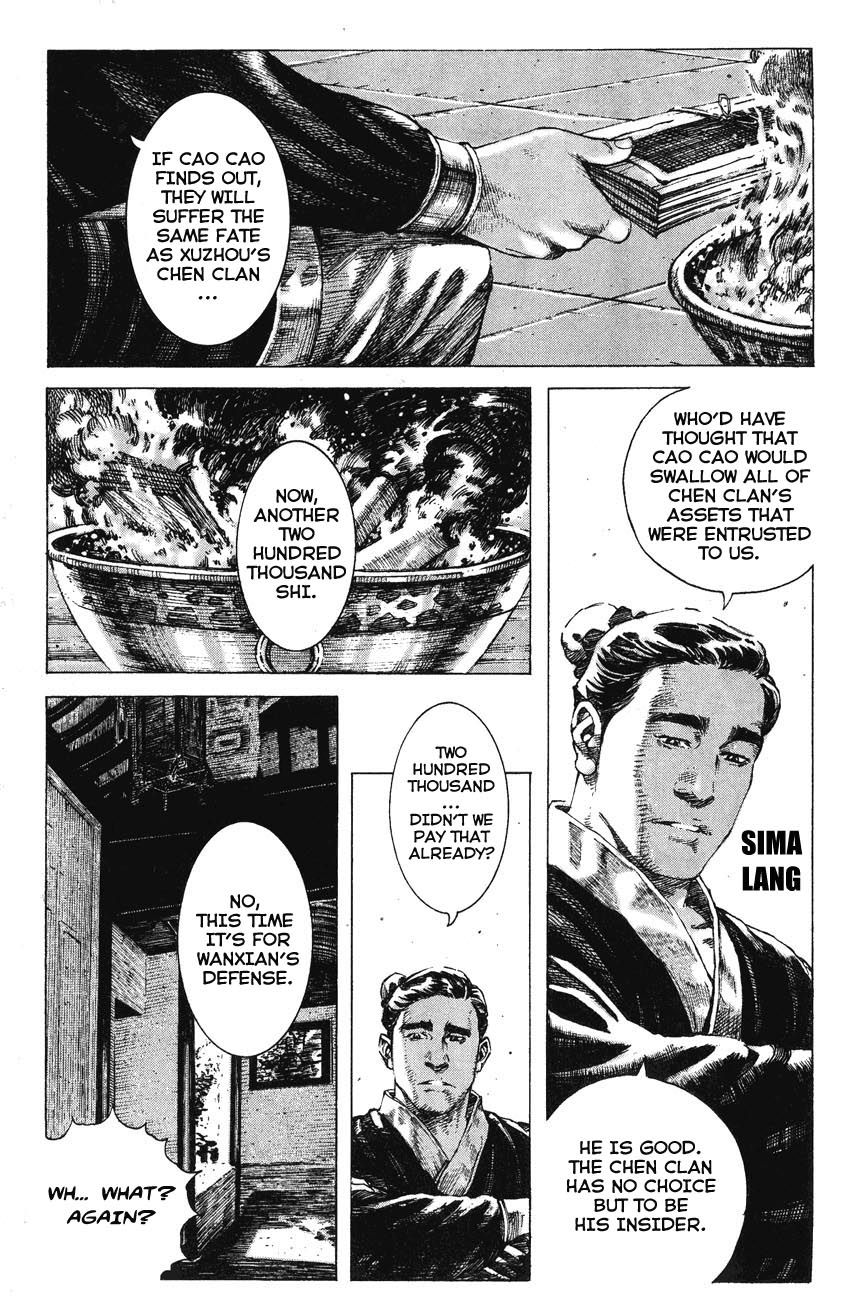 Read The Ravages of Time EN Manga Online