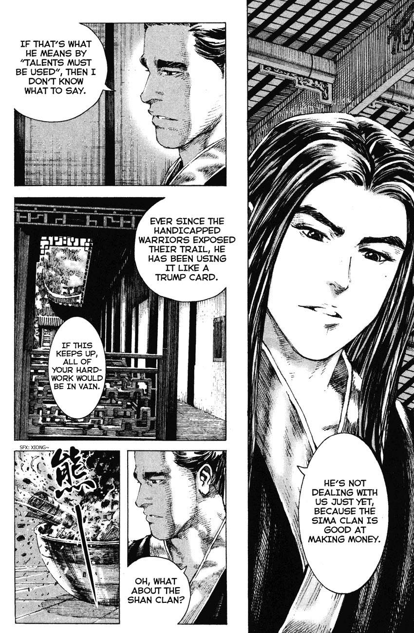 Read The Ravages of Time EN Manga Online