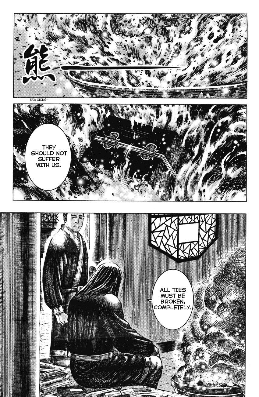 Read The Ravages of Time EN Manga Online