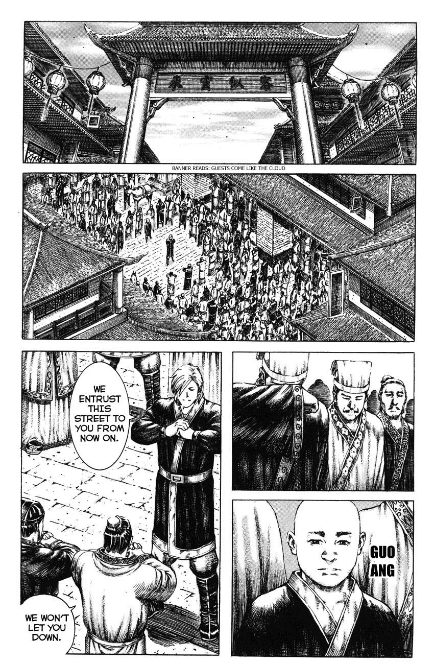 Read The Ravages of Time EN Manga Online
