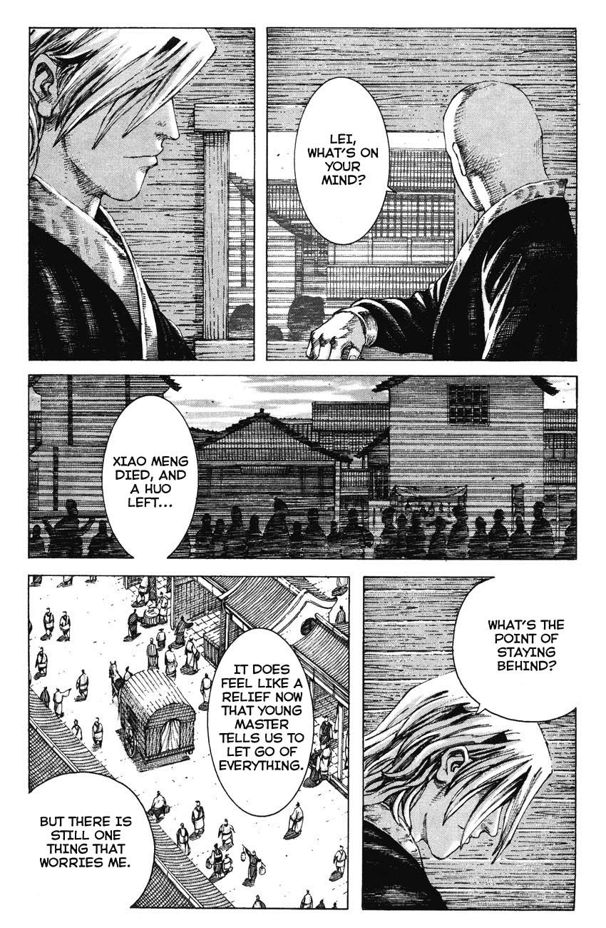 Read The Ravages of Time EN Manga Online