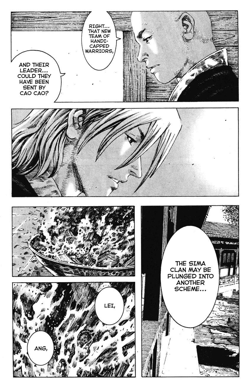 Read The Ravages of Time EN Manga Online