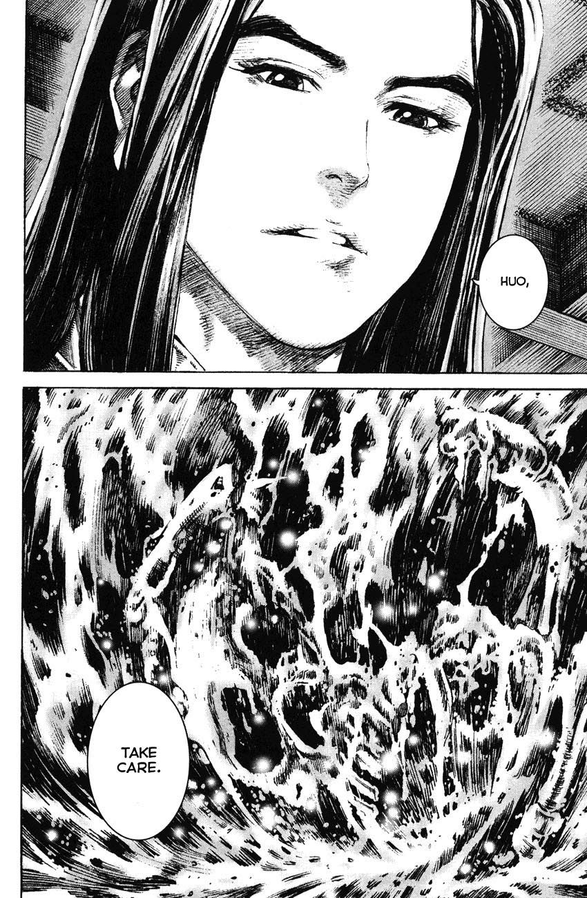 Read The Ravages of Time EN Manga Online