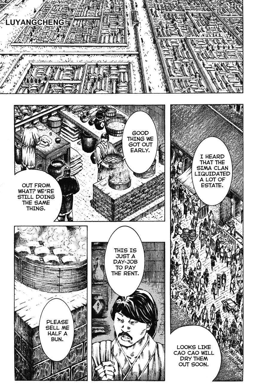 Read The Ravages of Time EN Manga Online