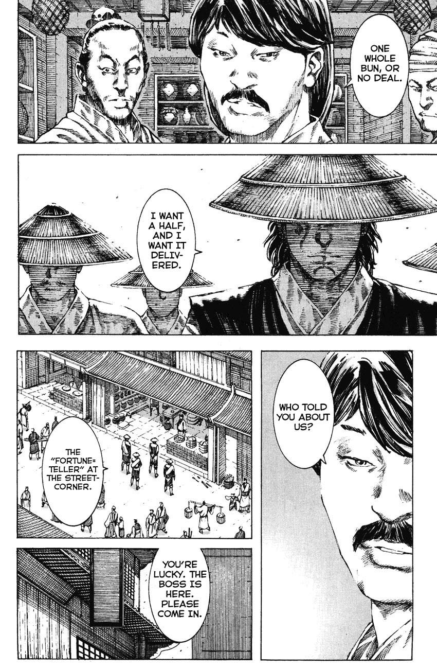 Read The Ravages of Time EN Manga Online