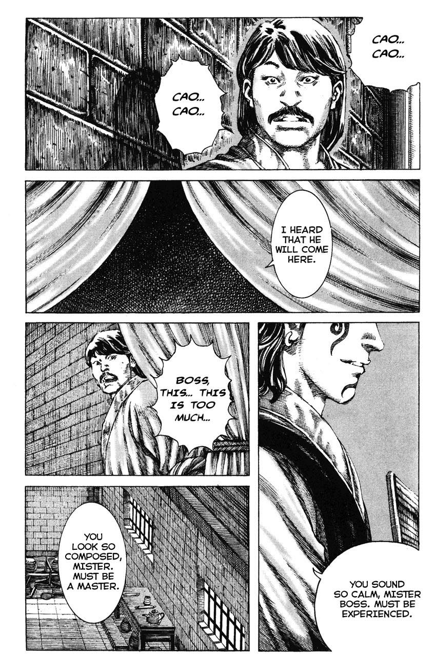 Read The Ravages of Time EN Manga Online