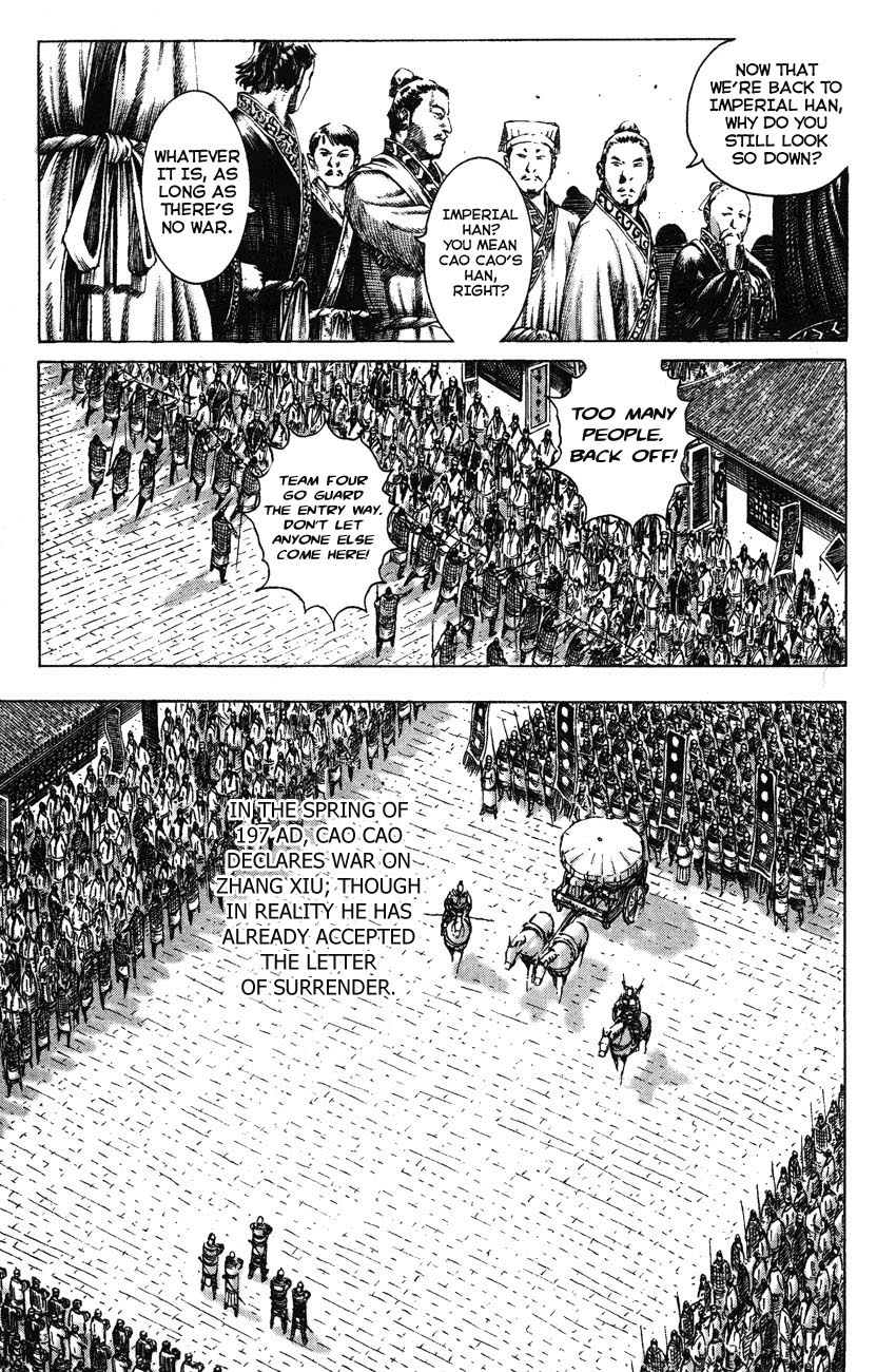 Read The Ravages of Time EN Manga Online