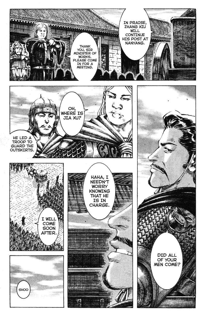 Read The Ravages of Time EN Manga Online