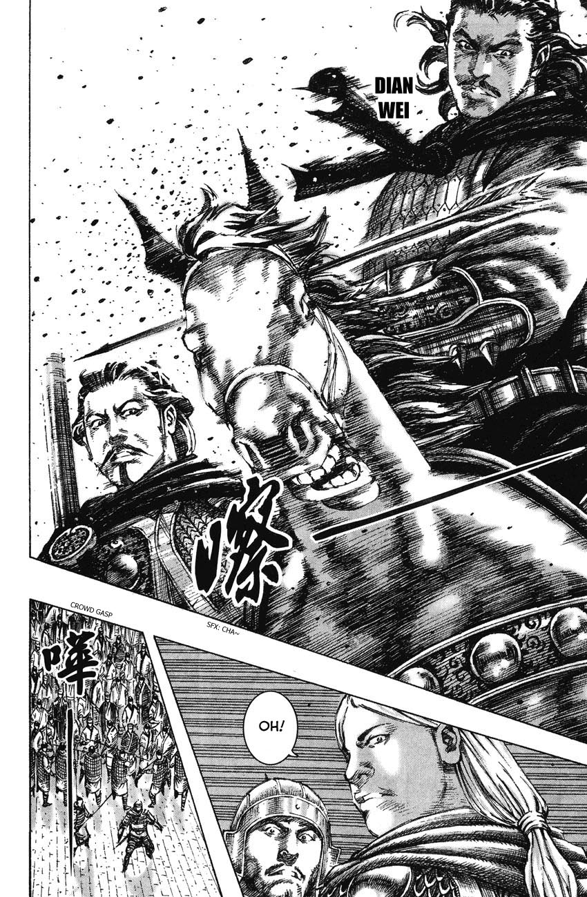 Read The Ravages of Time EN Manga Online