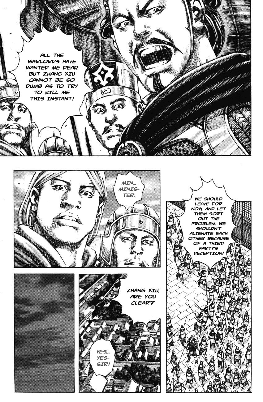 Read The Ravages of Time EN Manga Online