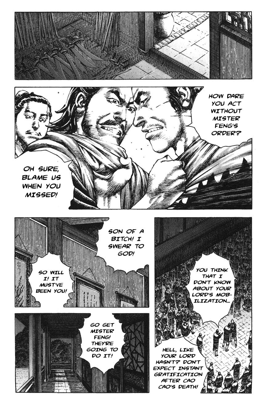 Read The Ravages of Time EN Manga Online
