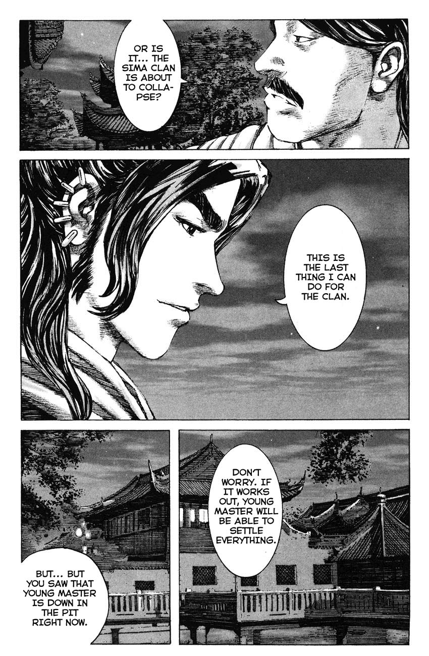 Read The Ravages of Time EN Manga Online