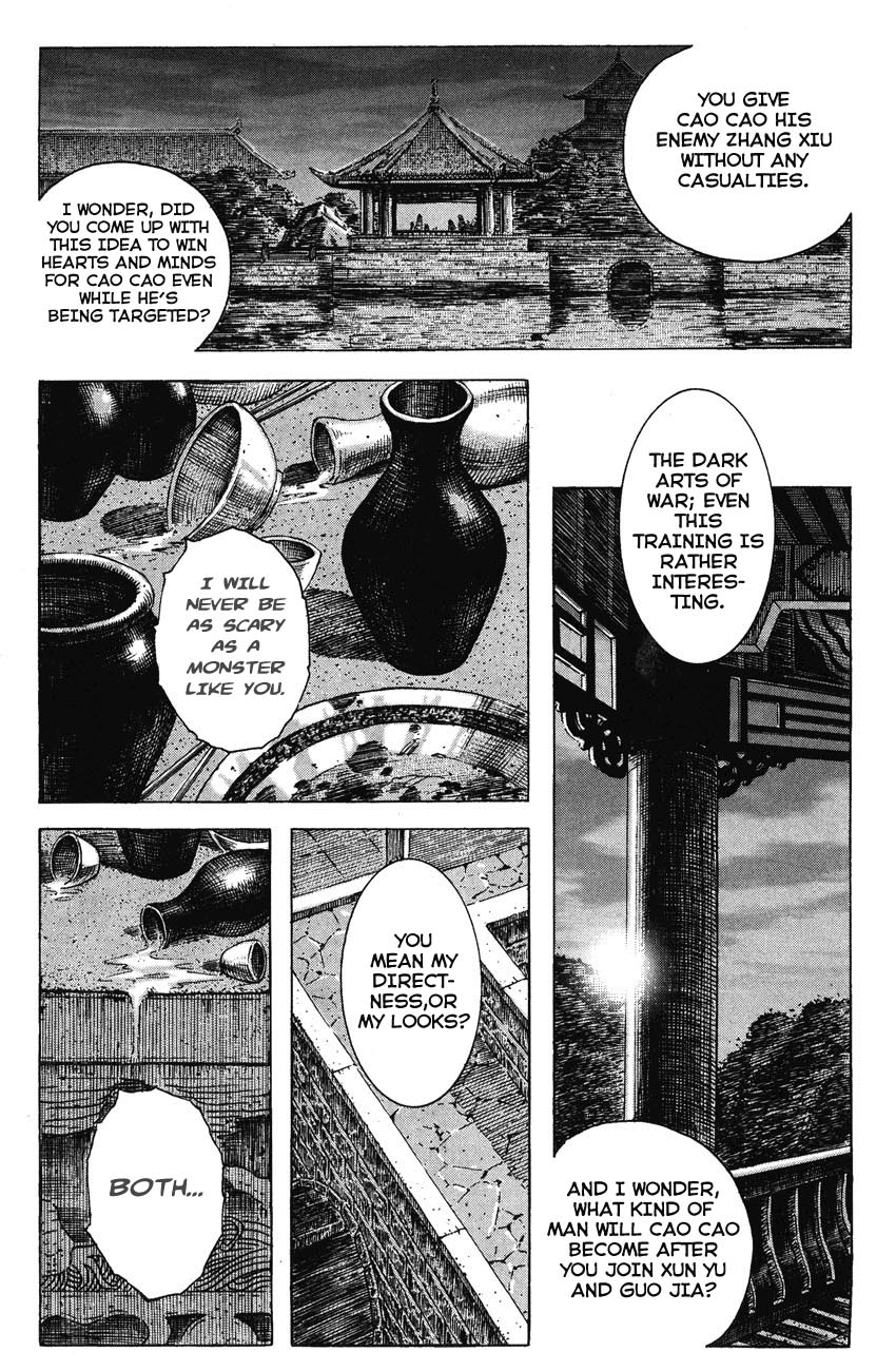 Read The Ravages of Time EN Manga Online