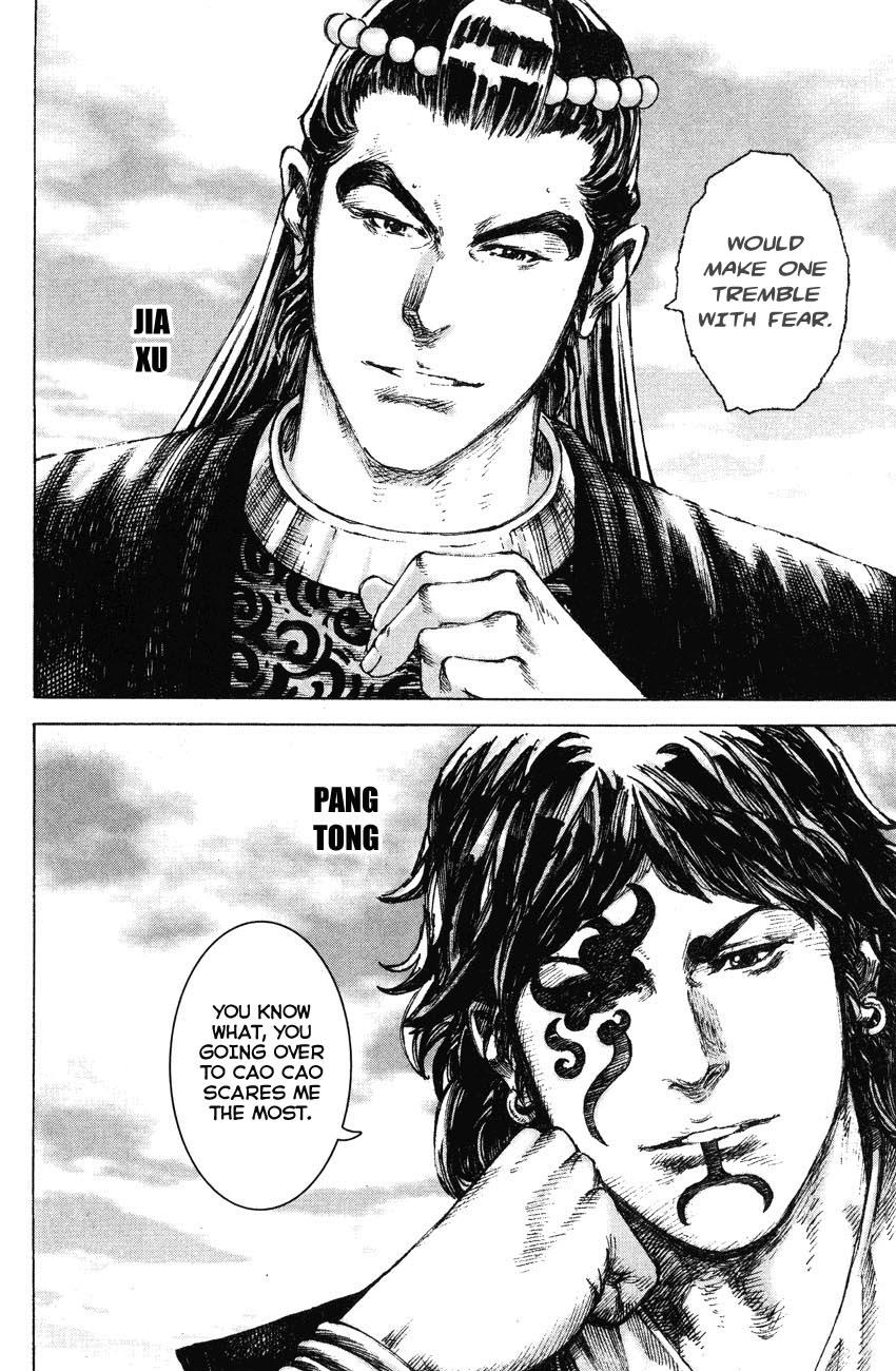 Read The Ravages of Time EN Manga Online