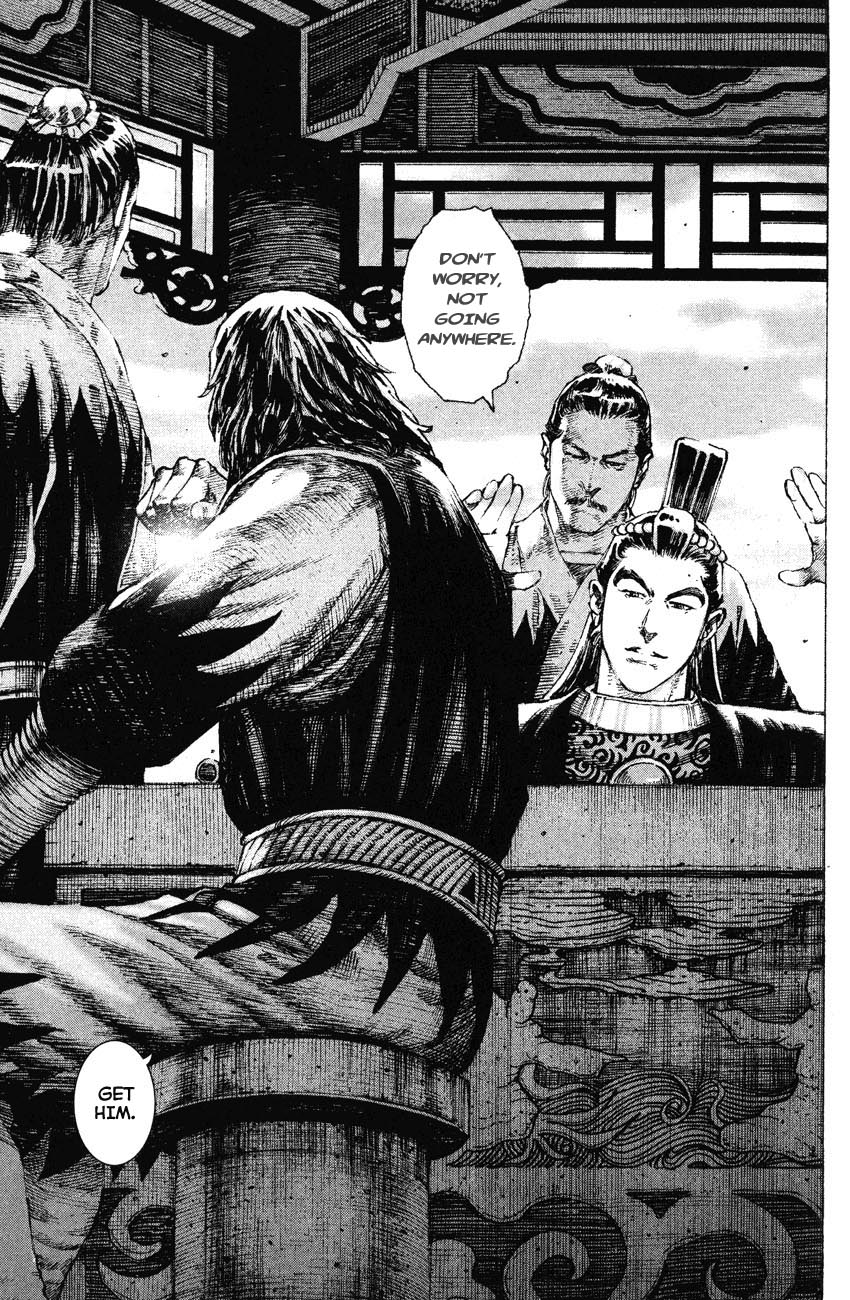 Read The Ravages of Time EN Manga Online
