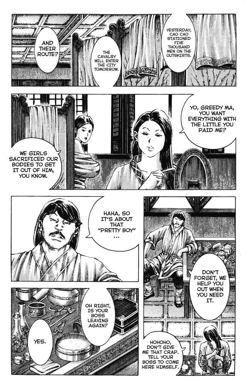 Read The Ravages of Time EN Manga Online