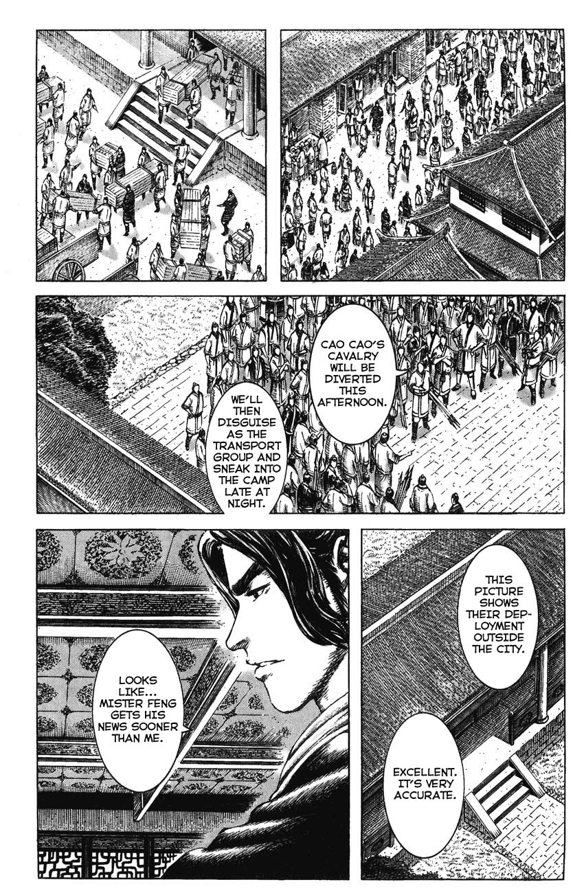 Read The Ravages of Time EN Manga Online