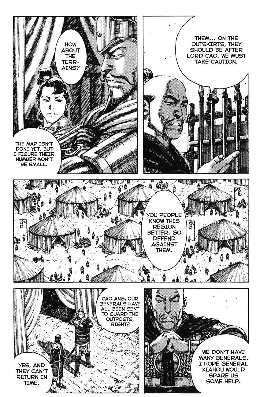 Read The Ravages of Time EN Manga Online