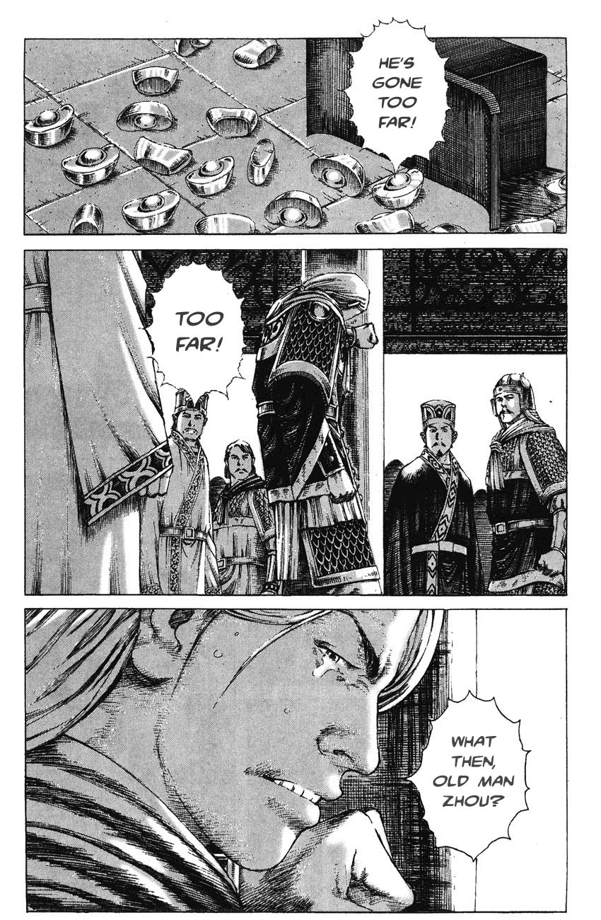 Read The Ravages of Time EN Manga Online