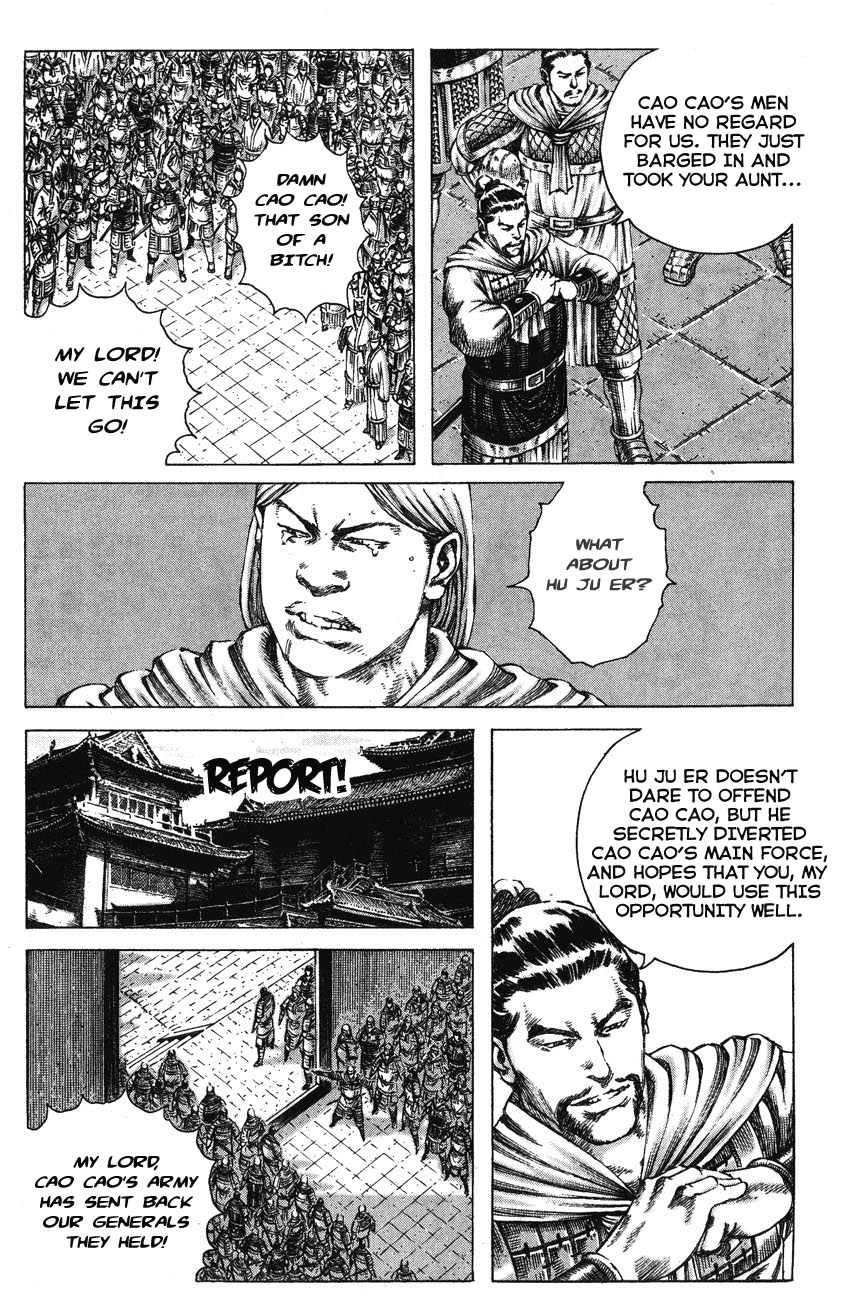 Read The Ravages of Time EN Manga Online