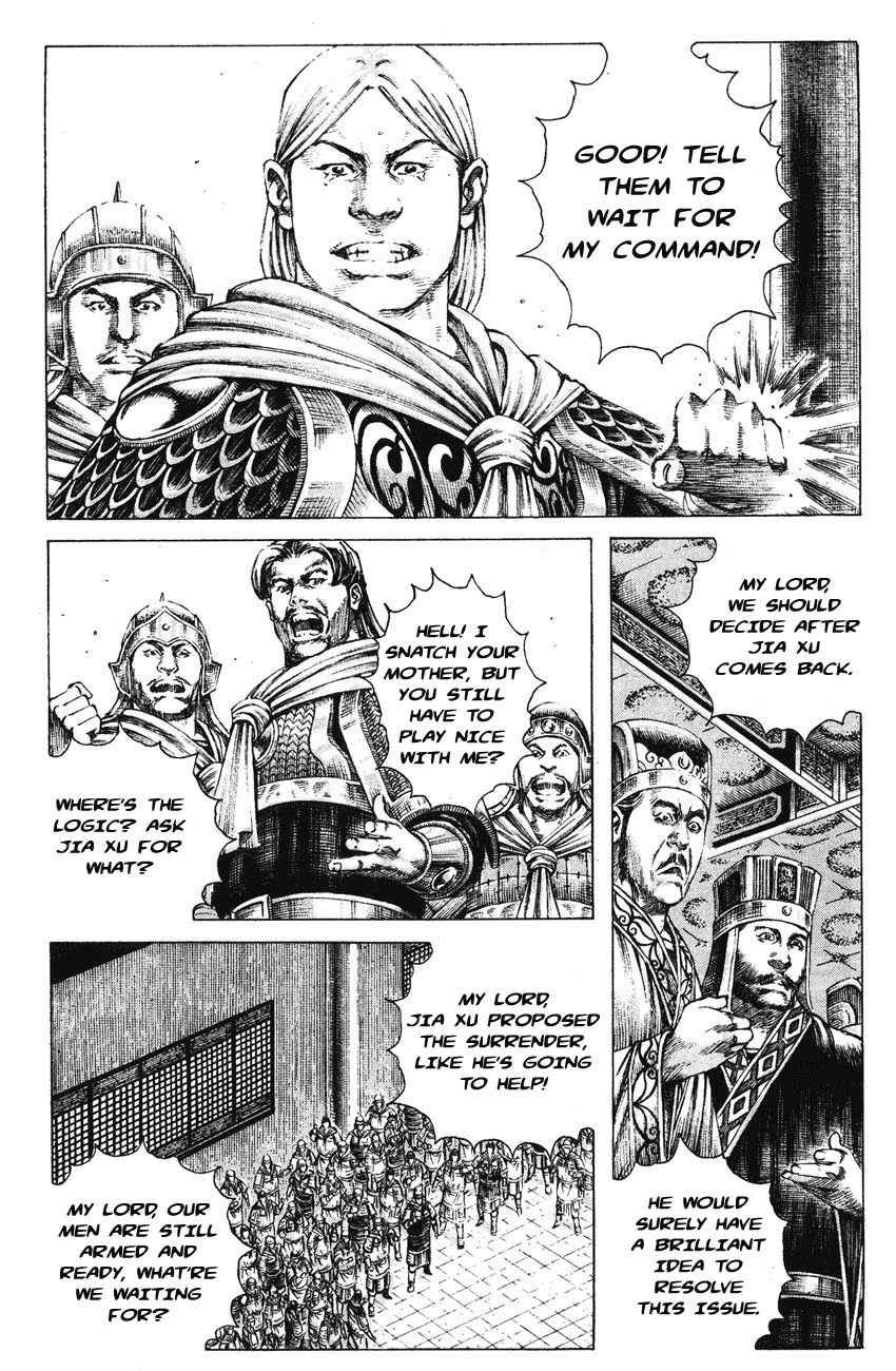 Read The Ravages of Time EN Manga Online