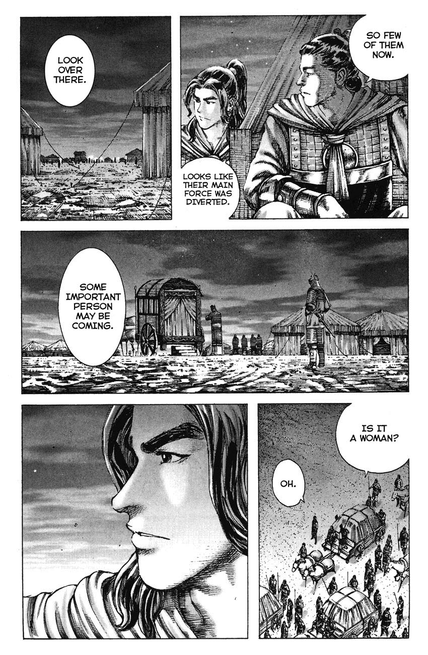 Read The Ravages of Time EN Manga Online
