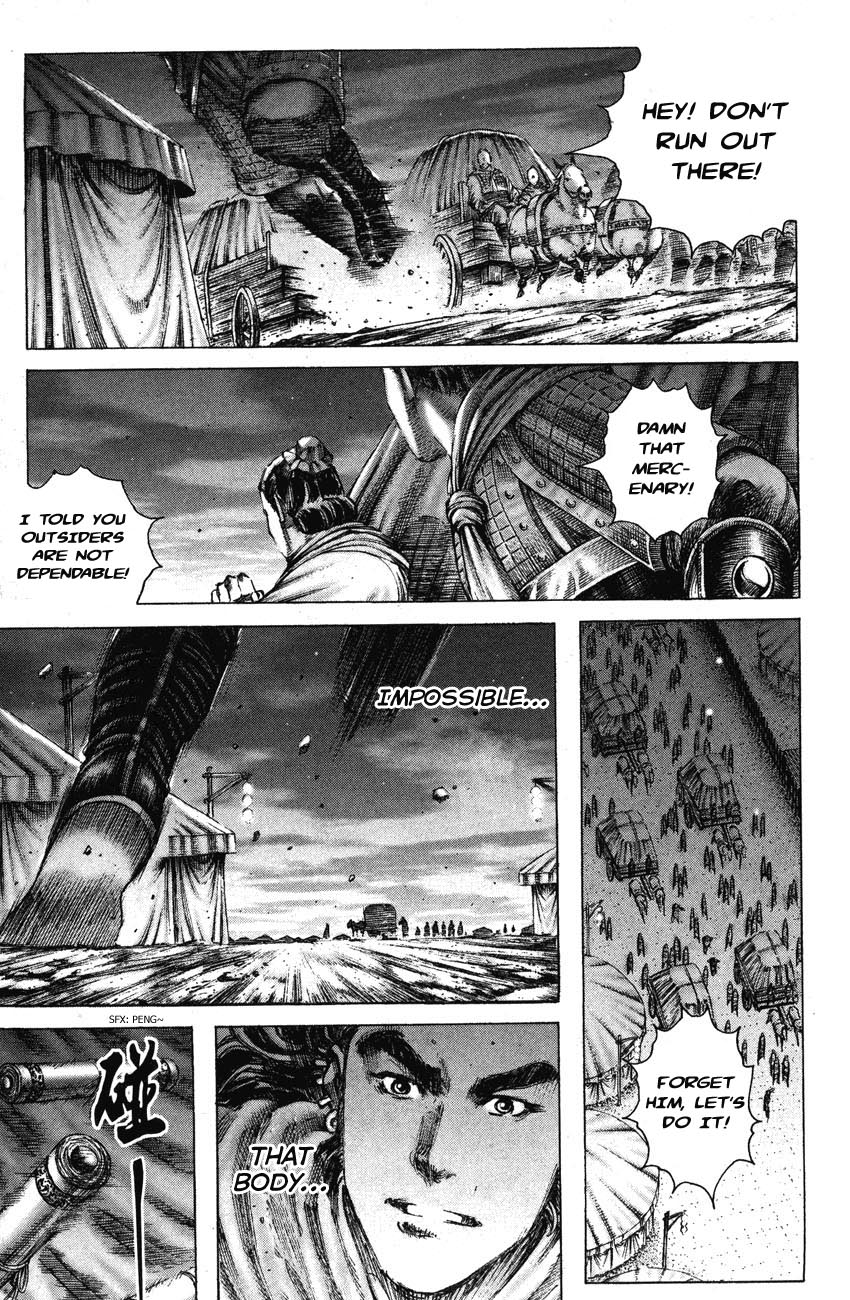 Read The Ravages of Time EN Manga Online