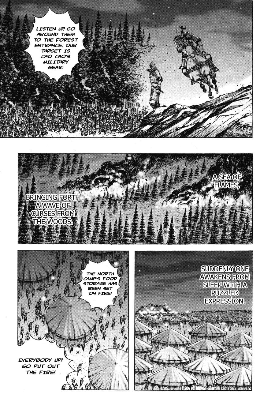Read The Ravages of Time EN Manga Online
