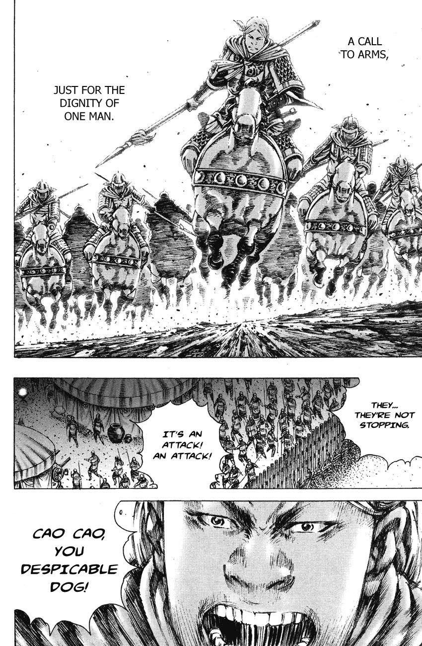 Read The Ravages of Time EN Manga Online
