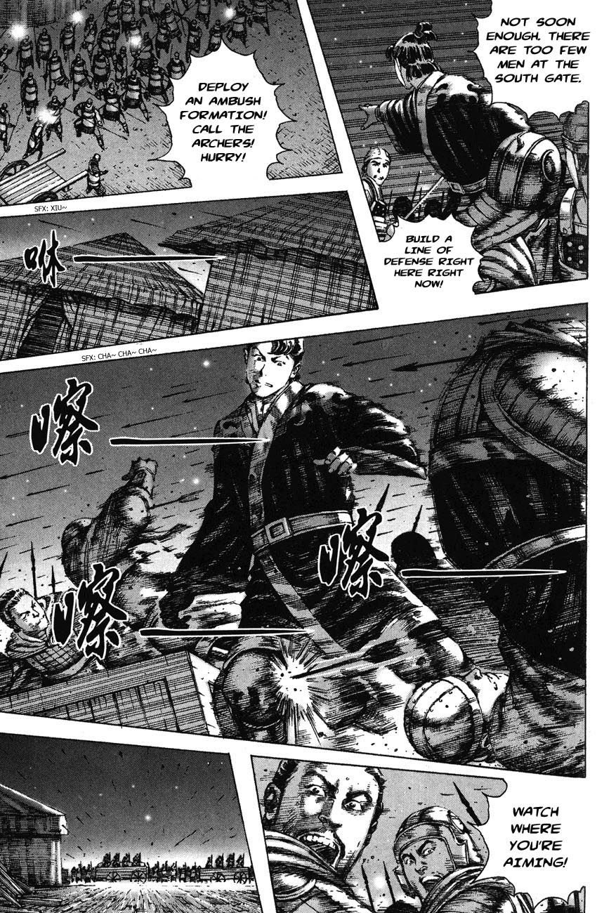 Read The Ravages of Time EN Manga Online