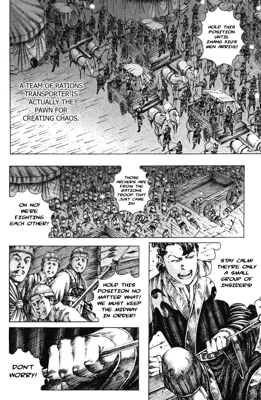 Read The Ravages of Time EN Manga Online