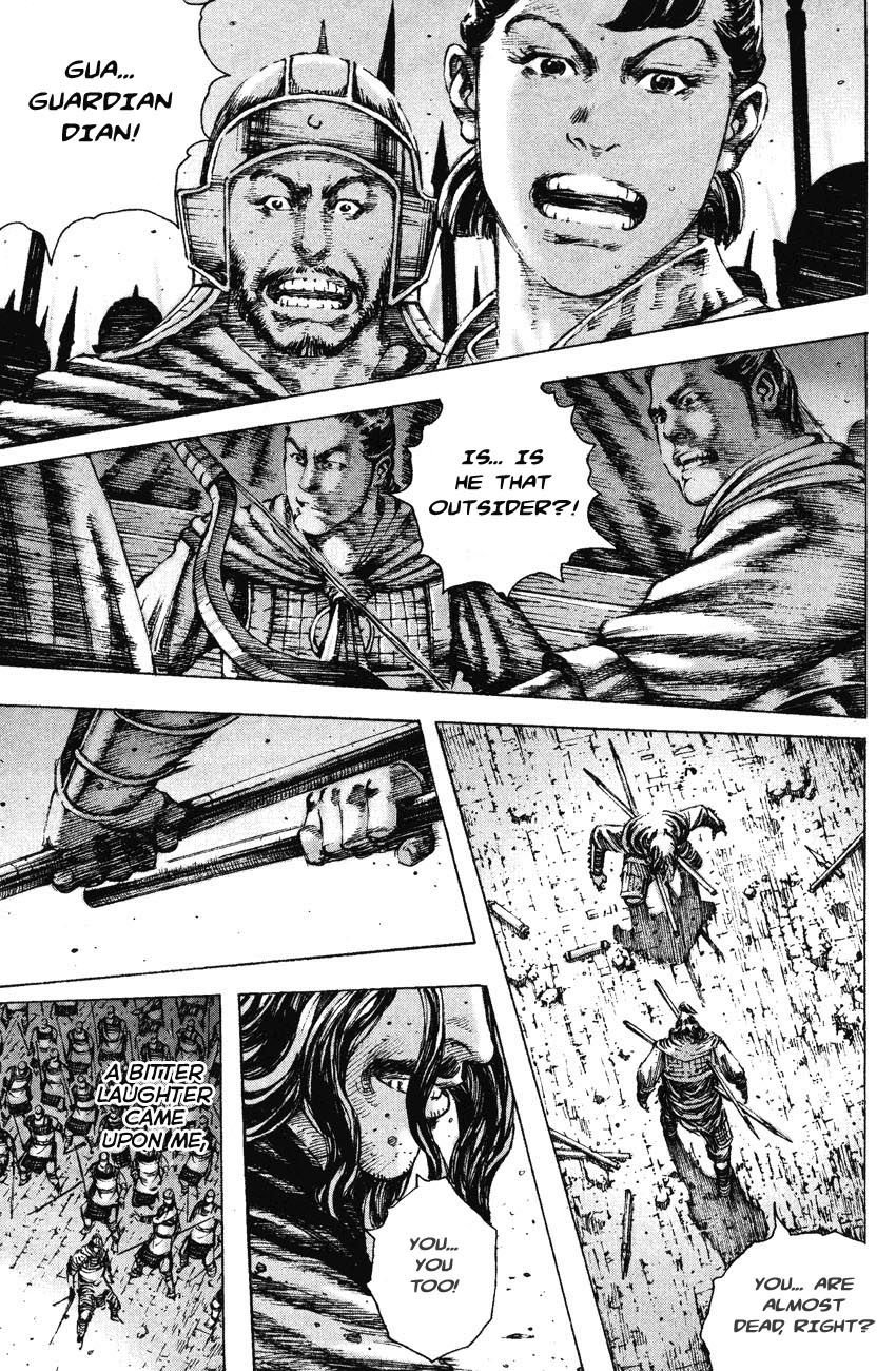 Read The Ravages of Time EN Manga Online