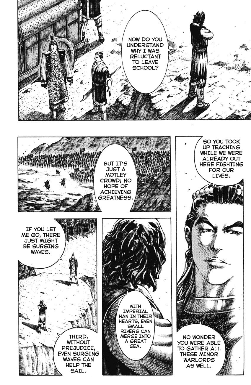 Read The Ravages of Time EN Manga Online
