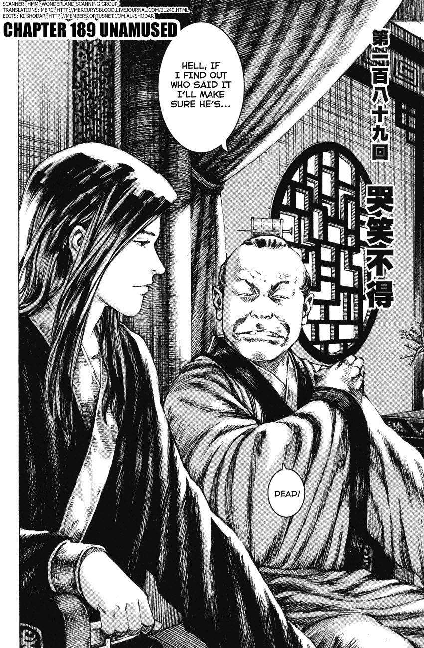 Read The Ravages of Time EN Manga Online