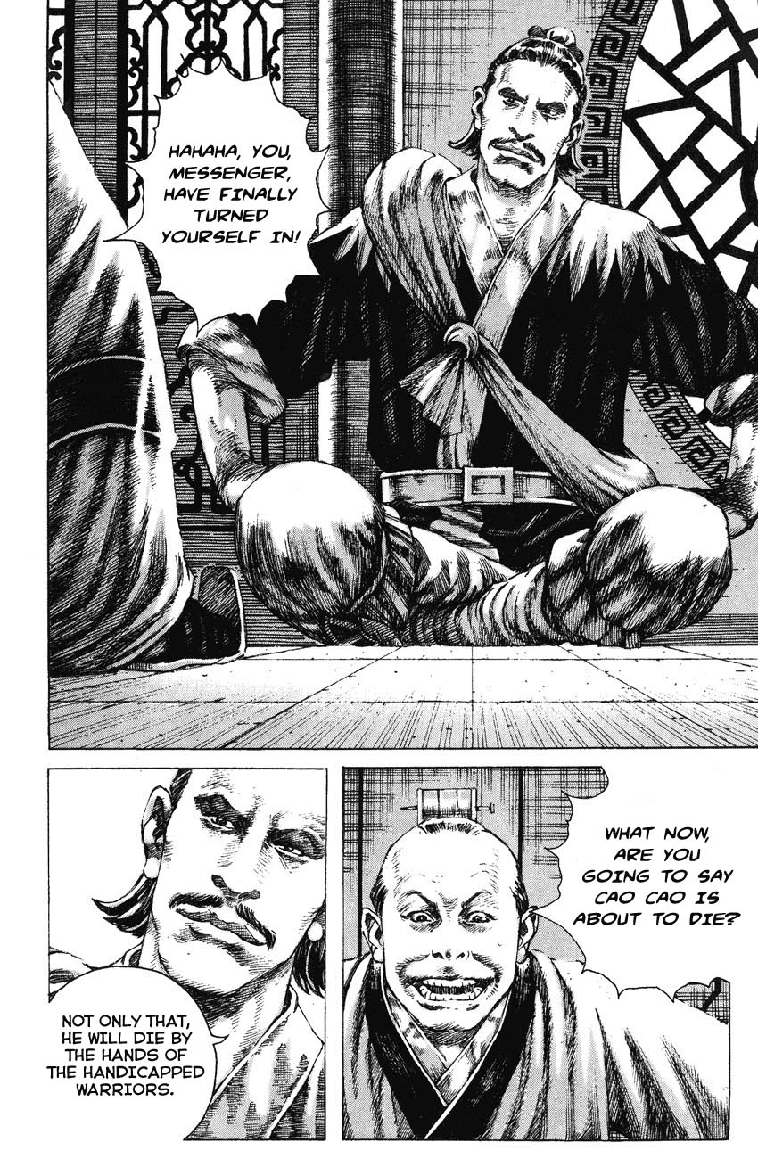 Read The Ravages of Time EN Manga Online
