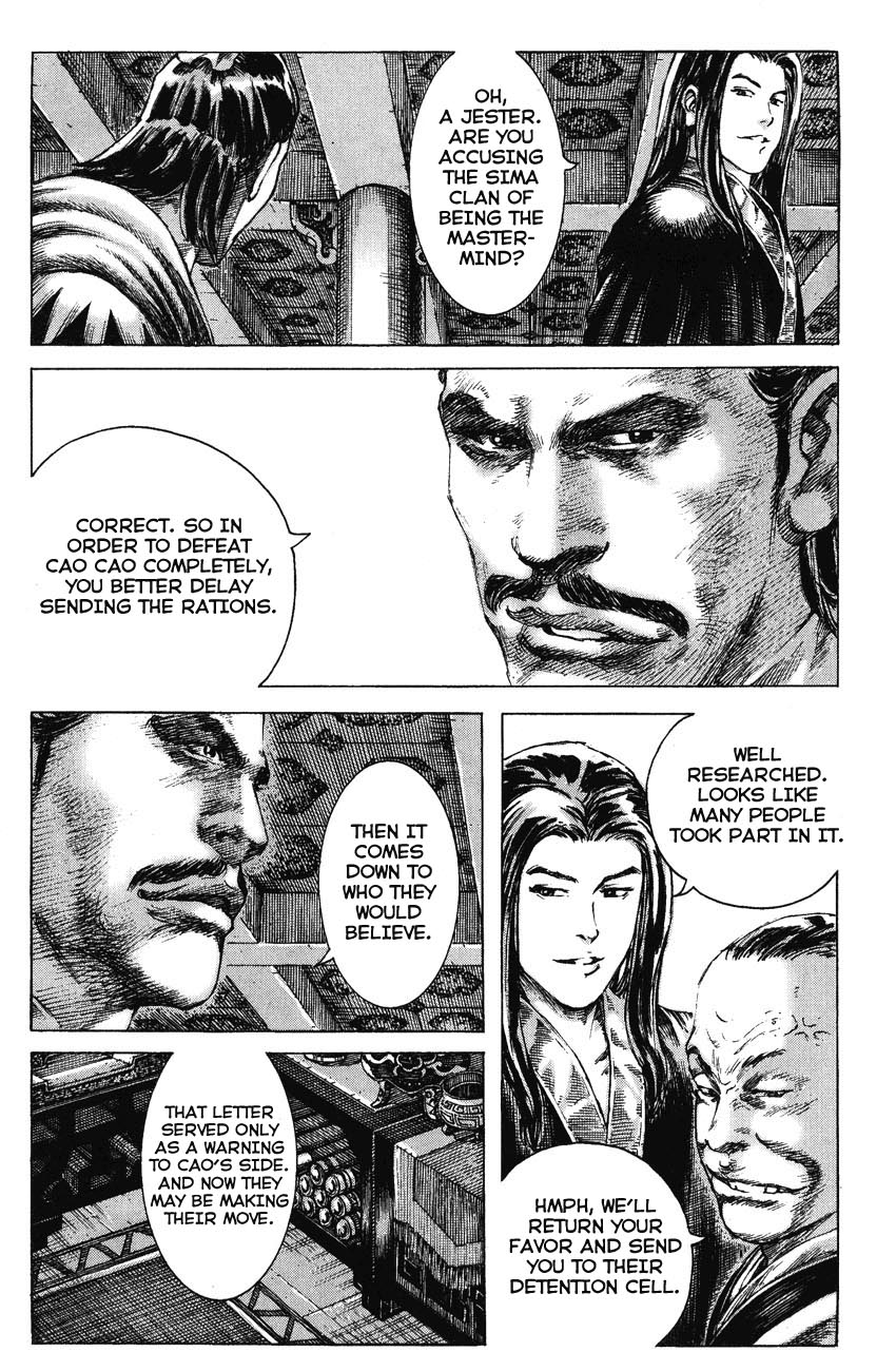 Read The Ravages of Time EN Manga Online