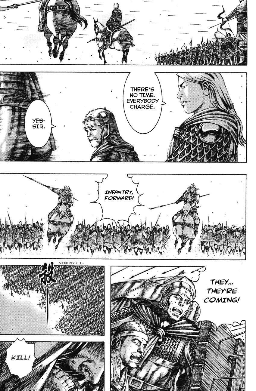 Read The Ravages of Time EN Manga Online
