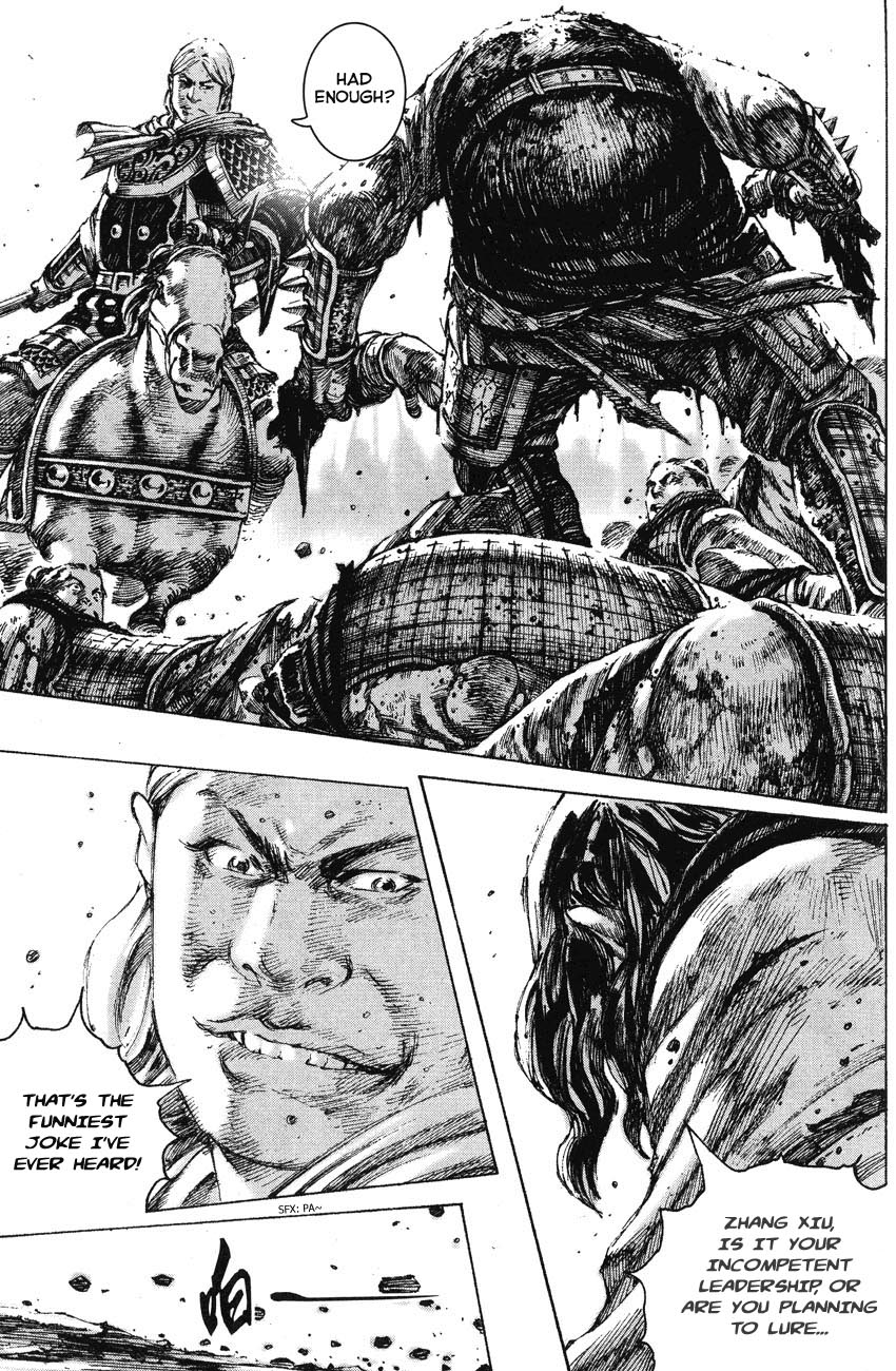 Read The Ravages of Time EN Manga Online